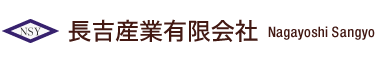 突板（ツキ板）・天然木化粧合板の製造・販売の長吉産業